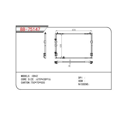 适用于TOYOTA CR42