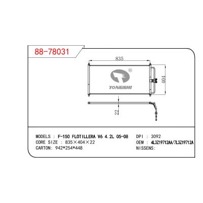 适用于FORD F-150 FLOTILLERA V6 4.2L 05-08 OEM:4L3Z19712AA/7L3Z19712A