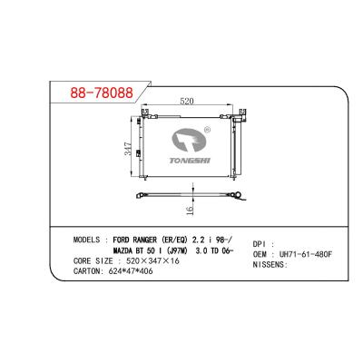 适用于福特RANGER (ER/EQ) 2.0 I 98-/马自达 BT 50 I (J97M) 3.0 TD 06- 冷凝器 OEM : UH71-61-480F