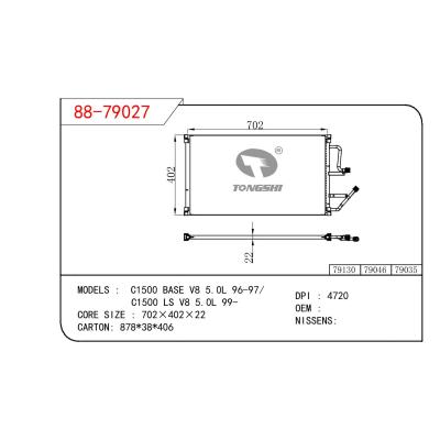 适用于GM DODGE C1500 BASE V8 5.0L 96-97/C1500 LS V8 5.0L 99-