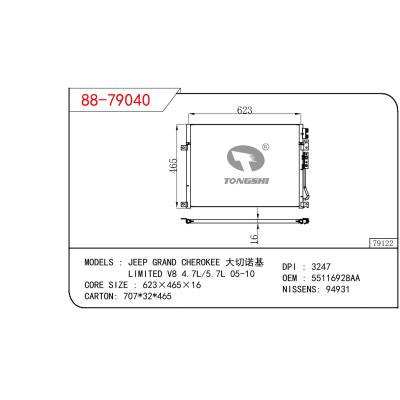 适用于GM DODGE JEEP GRAND CHEROKEE 大切洛基 LIMITED V8 4.7L/5.7L OEM:55116928AA