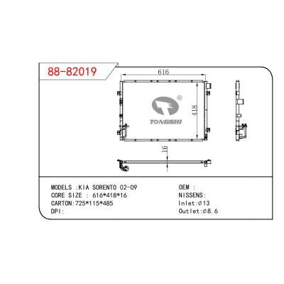 适用于KIA KIA SORENTO