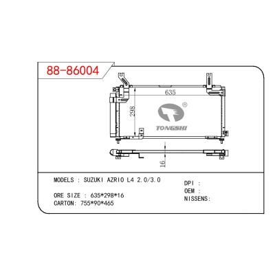 适用于SUZUKI SUZUKI AZRIO L4 2.0/3.0