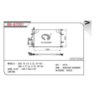 适用于VOLVO S60 T5 L5 2.3L 01-05/S80 2.9 L6 2.9L 99-04 OEM:8683360/6848889