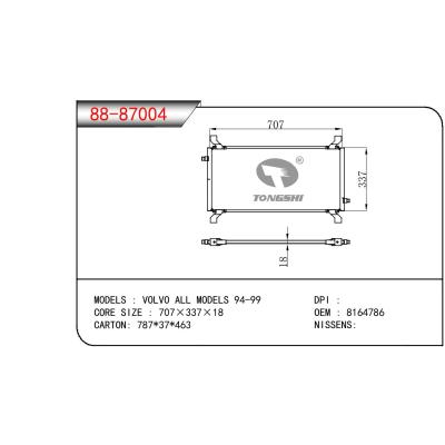 适用于VOLVO VOLVO ALL MODELS OEM:8164786