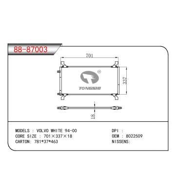 适用于VOLVO VOLVO WHITE OEM:8022509