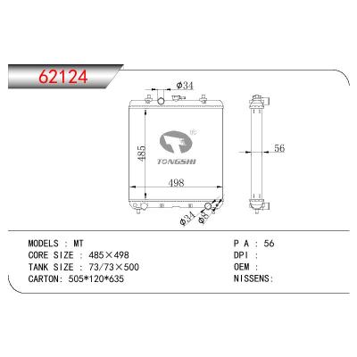 适用于PERKINS JCB