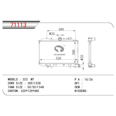 适用于MAZDA 323