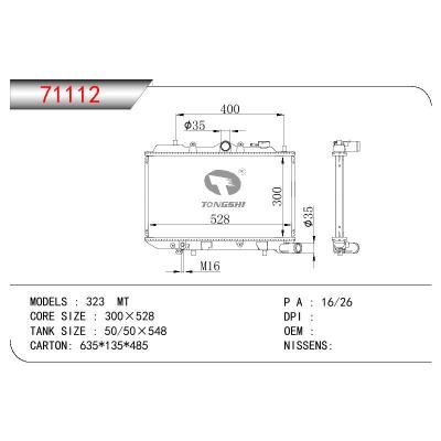 适用于MAZDA 323
