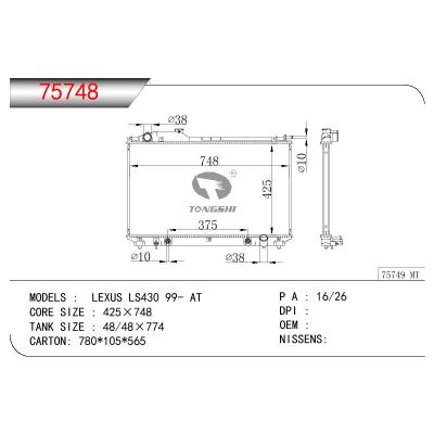 适用于TOYOTA LEXUS LS430