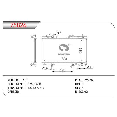 适用于TOYOTA TOYOTA