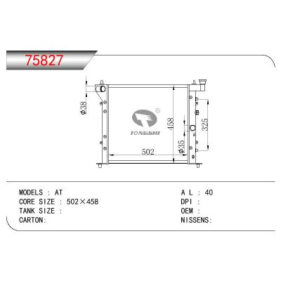 适用于TOYOTA TOYOTA