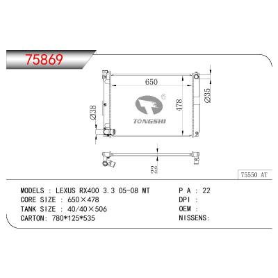 适用于TOYOTA RX400 3.3