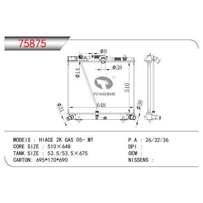 适用于TOYOTA HIACE 2K GAS