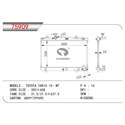 适用于TOYOTA TOYOTA YARIS