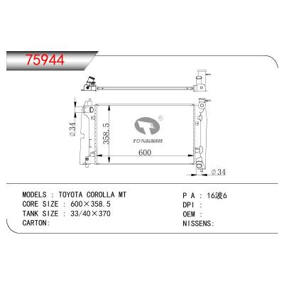 适用于TOYOTA COROLA