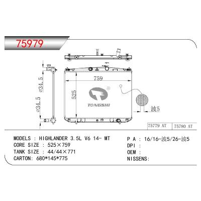 适用于TOYOTA HIGHLANDER 3.5L V6