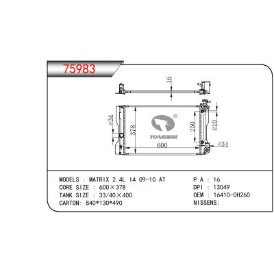 适用于TOYOTA MATRIX 2.4L I4 OEM:16410-OH260/16410OH260