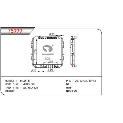 适用于TOYOTA HILUX