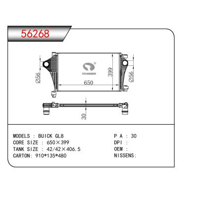 适用于GN DODGE BUICK GL8