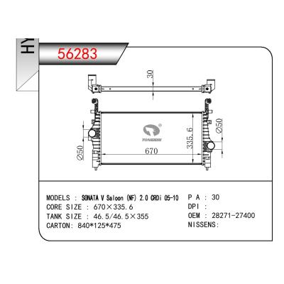 适用于HYUNDAI SONATA V SALOON (NF) 2.0 CRDI OEM:28271-27400/2827127400