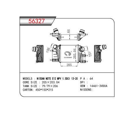 适用于NISSAN NISSAN NOTE E12 MPV OEM:14461-3VD0A/144613VD0A