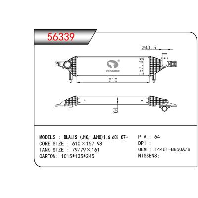 适用于NISSAN DUALIS (J10，JJ10) 1.6 DCI OEM:14461-BB50A/14461-BB50B