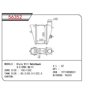 适用于HONDA CIVIC VIII HATCHBACK 2.2 CTDI OEM:19710RSRE01