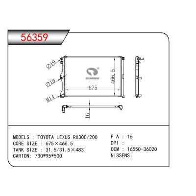 适用于TOYOTA TOYOTA LEXUS RX300/200 OEM:16550-36020