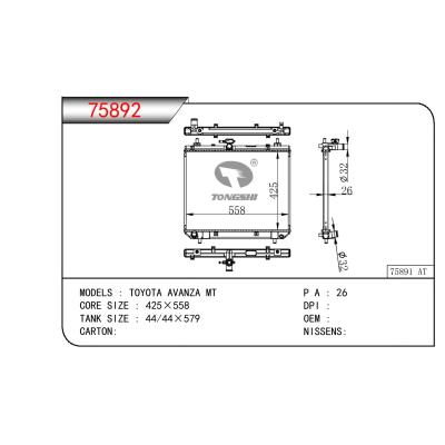 适用于TOYOTA TOYOTA AVANZA