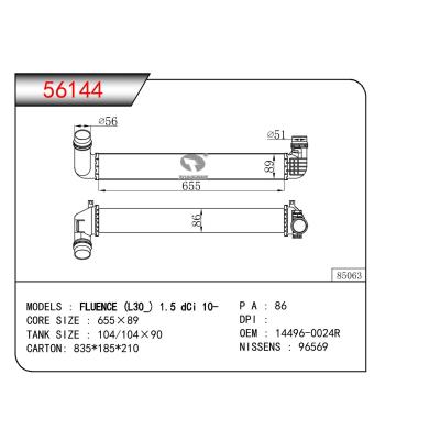 适用于RENAULT FLUENCE (L30_)1.5 DCI OEM:14496-0024R,14496-6078R,144960024R,144966078R