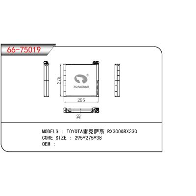 适用于TOYOTA TOYOTA雷克萨斯 RX300&RX330