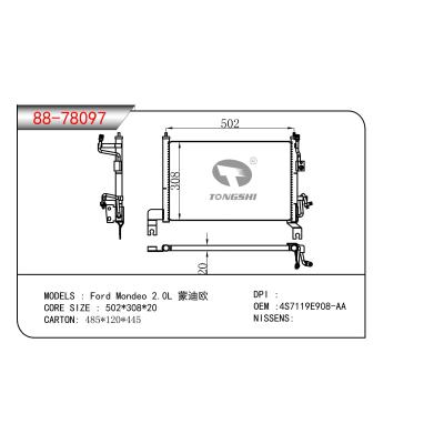 适用于FORD Ford Mondeo 2.0L 蒙迪欧 OEM:4S7119E908-AA