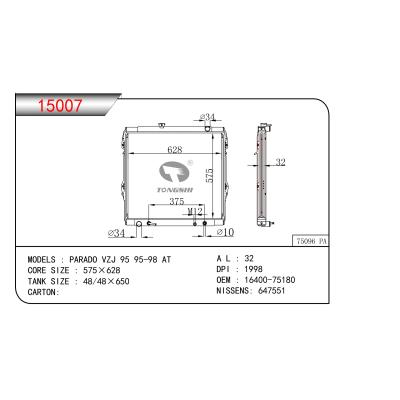 适用于PARADO VZJ 95 95-98 AT散热器 OEM:16400-75180 