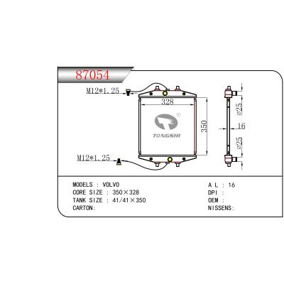 适用于VOLVO VOLVO