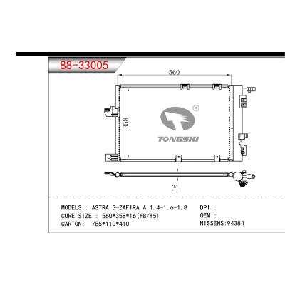 适用于ASTRA G-ZAFIRA A 1.4-1.6-1.8冷凝器