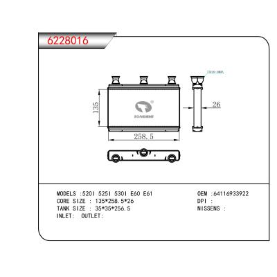 适用于520I 525I 530I E60 E61暖风