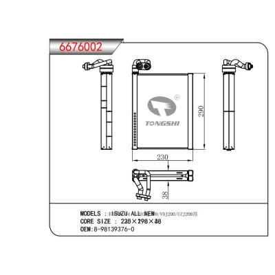 适用于ISUZU ALL NEW  蒸发器