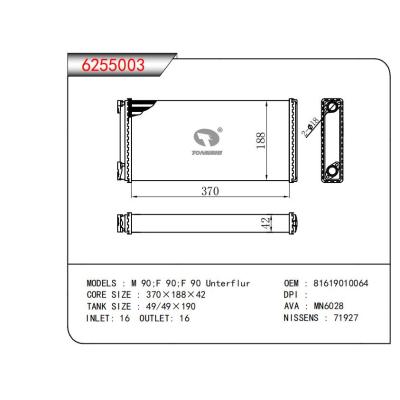  适用于M 90;F 90;F 90 Unterflur OEM:81619010064