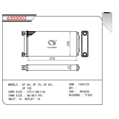  适用于CF 65; CF 75; CF 85;XF 105 OEM:1454123