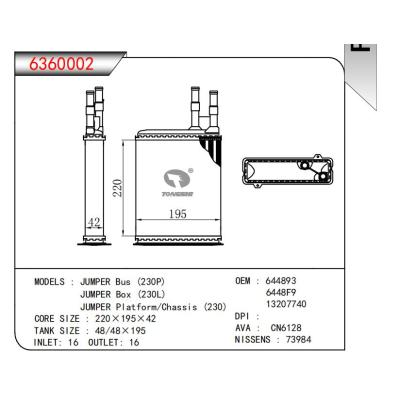  适用于JUMPER Bus(230P)JUMPER Box (230L)JUMPER Platform/Chassis (230) OEM:644893,6448F9,13207740