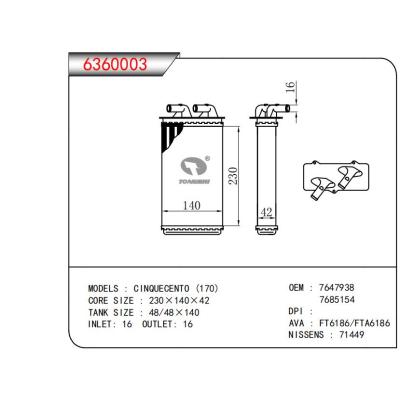  适用于CINQUECENTO (170) OEM:7647938,7685154