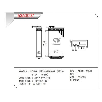  适用于RONDA (022A)/MALAGA (023A)IBIZA I (021A) OEM:SE021186001