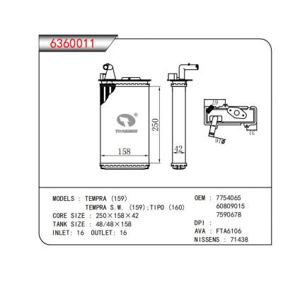  适用于TEMPRA (159)TEMPRA S.W. (159):TIPO (160) OEM:7754065,60809015,7590678