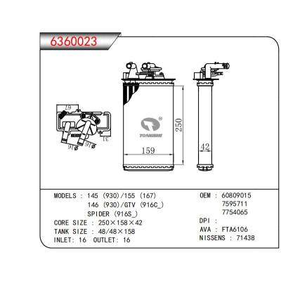  适用于145 (930) /155 (167)146 (930)/GTV(916C)SPIDER (916S) OEM:60809015,7595711,7754065