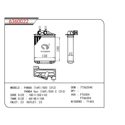  适用于PANDA (169)/500(312)PANDA Van (169)/500 C (312) OEM:77362540