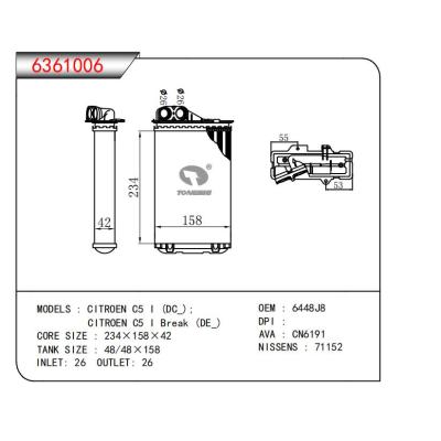  适用于CITROEN C5 I (DC):CITROEN C5 I Break (DE-） OEM:6448J8