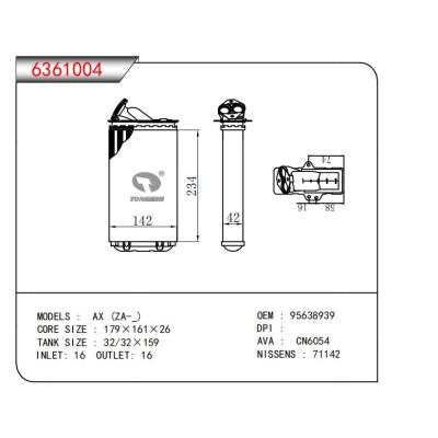  适用于AX(ZA-） OEM:95638939