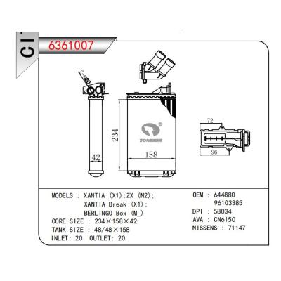  适用于XANTIA (X1);ZX (N2) ;XANTIA Break (X1);BERLINGO Box （M-） OEM:644880,96103385