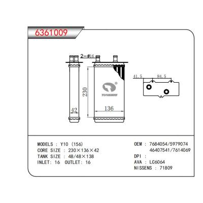  适用于Y10 (156) OEM:7684054,597907446407541,7614069